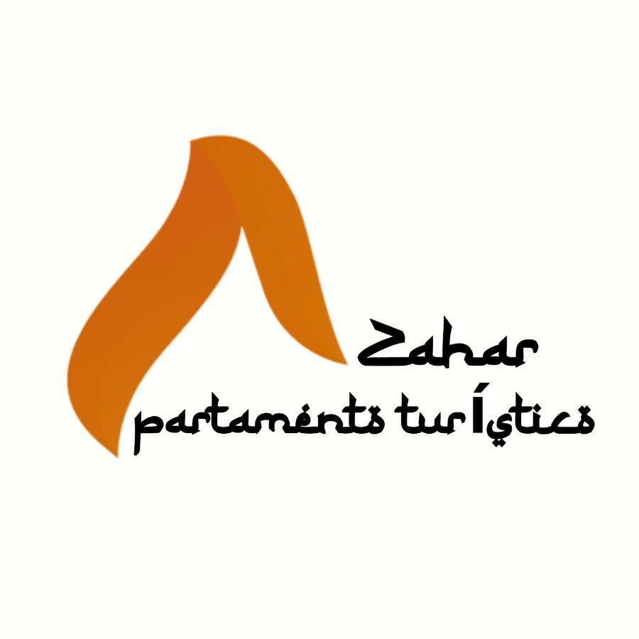 Las Mejores Vistas De Caceres At Azahar Екстериор снимка